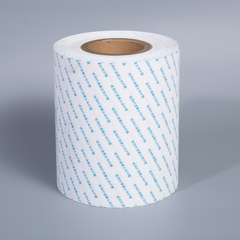 Pharmaceutical Grade Alba Silicon PET Release Film