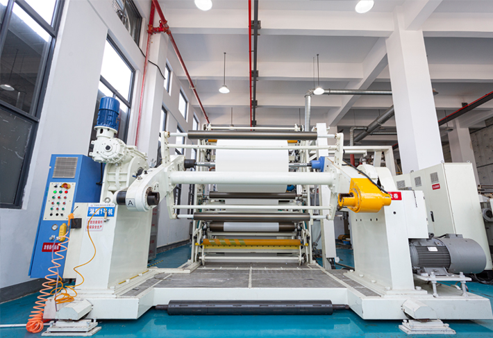 Anhui Hengbo novam materiam Co., Ltd.